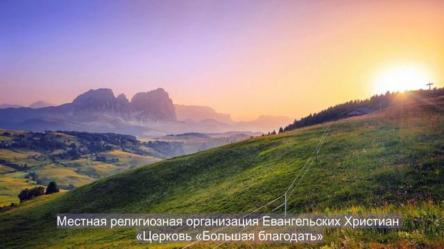 РЕШИЛ ИДТИ Я ЗА ИИСУСОМ! Альфия и Пастор Нурлан смотреть онлайн