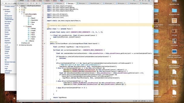 Java Chess Programming Video #12 The Pawn (Part III) смотреть онлайн