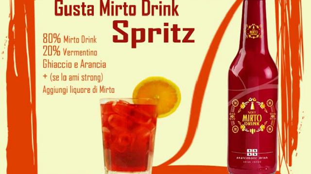 VIDEO MIRTO DRINK смотреть онлайн