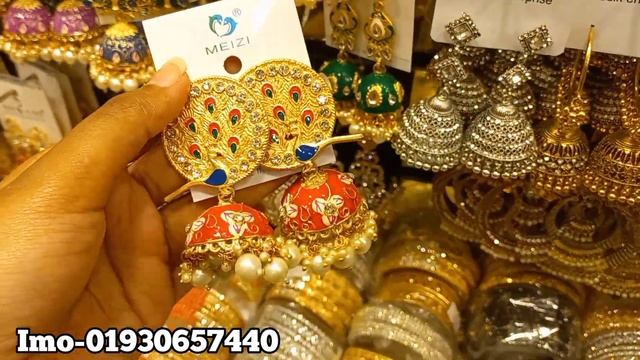 ডিজাইনার জুয়েলারি কিনুন গাউছিয়া মার্কেট থেকে//Designer jewellry buy gawsia market. смотреть онлайн