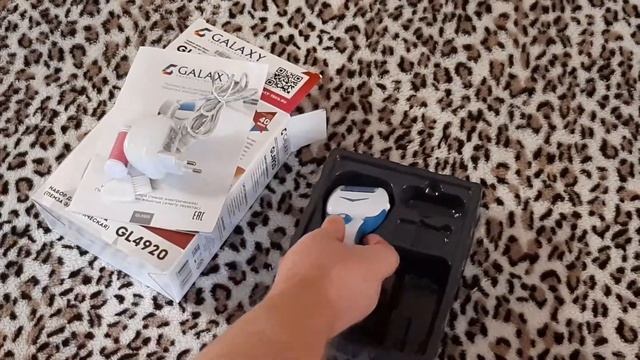 Набор для педикюра Galaxy GL4920 смотреть онлайн