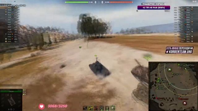 КОРБЕН ПОДНЯЛ МЕДИЙНОСТЬ ЛЕВШИ смотреть онлайн