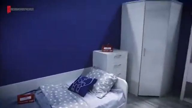 byspan смотреть онлайн