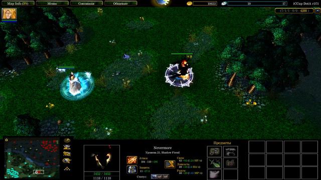 Invoker vs Nevermore Shadow Fiend | 25 Level Full items | WHO WILL BEAT? смотреть онлайн