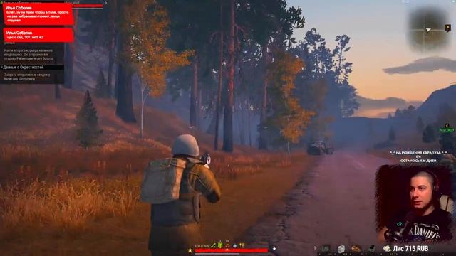 Stalker Online УДАЧА ПРИДИ ОТКРЫТИЕ ЯЩИКА АК-100 ПОД 7.62x39  ИГРА В 2023