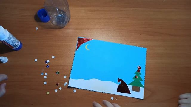 Новогодняя открытка смотреть онлайн