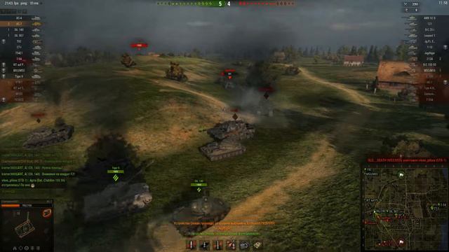 Он может-ИС7! смотреть онлайн