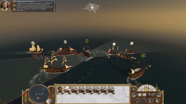 Empire: Total War : Империя Великих Моголов - 23 смотреть онлайн