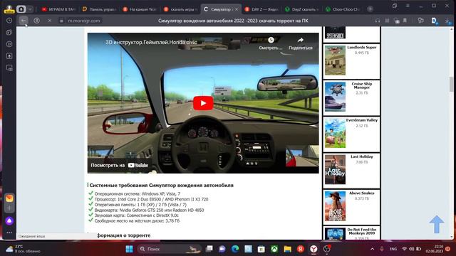 ИГРАЕМ В ТАНКИ ОНЛАЙН смотреть онлайн