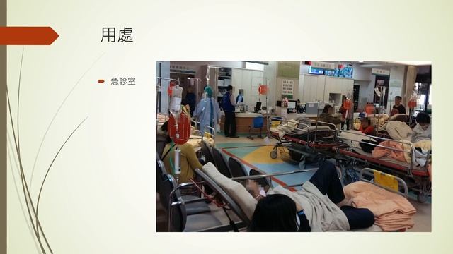 [軟體工程師雜談] 輕鬆搞懂資料結構: 堆積(Heap) |IT鐵人賽: 從零開始搞懂寫程式，資工系4年最重要的學科，資料結構，演算法，物件導向 смотреть онлайн