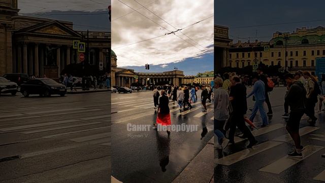 Нам по пути