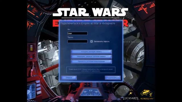 ЛУЧШАЯ СТРАТЕГИЯ Star Wars ДЛЯ СЛАБОГО ПК: Star Wars Empire At Wars смотреть онлайн
