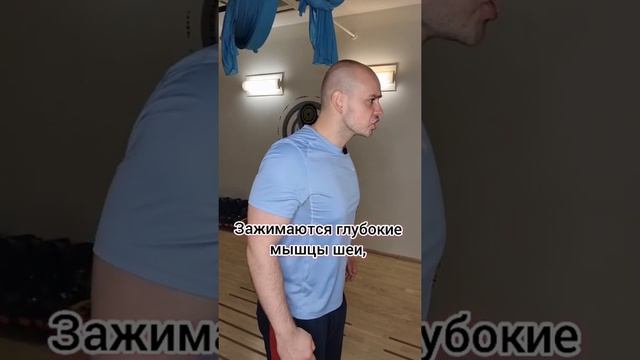 Если голова ушла вперёд! смотреть онлайн