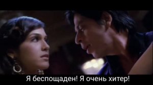 Дон главарь мафии   Main hoon Don рус суб