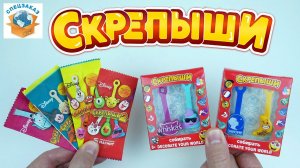 Нашёл СКРЕПЫШИ Китайские Ору! Что Внутри? Магнит Акция Распаковка Обзор | СПЕЦЗАКАЗ