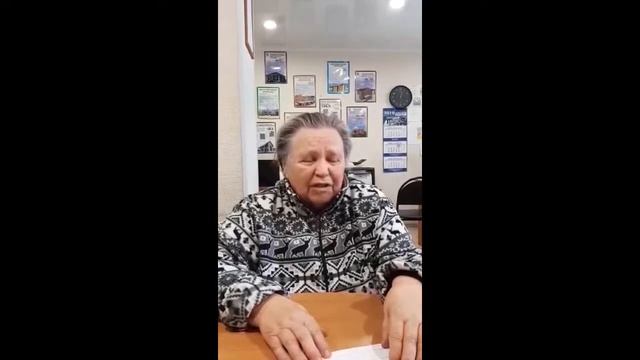 Отзыв клиента Риэлторской компании «Единство» Магнитогорск 2019 11 05 смотреть онлайн