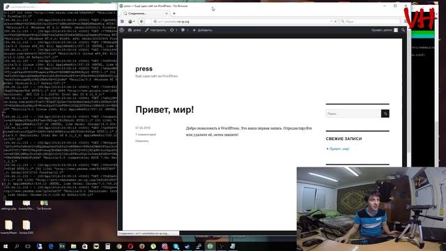 PFsense #8 - Snort, DDOS атака на сервер и защита сервера.