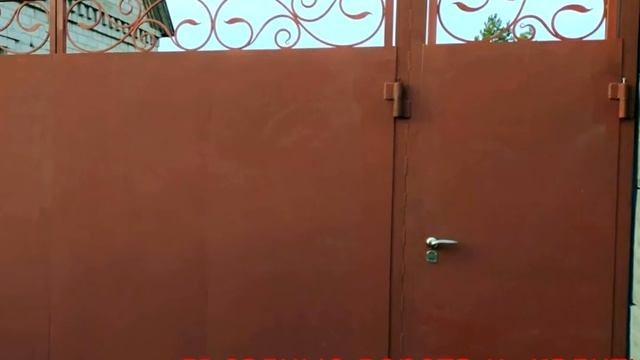 въездные ворота и калитка на металлических стойках смотреть онлайн