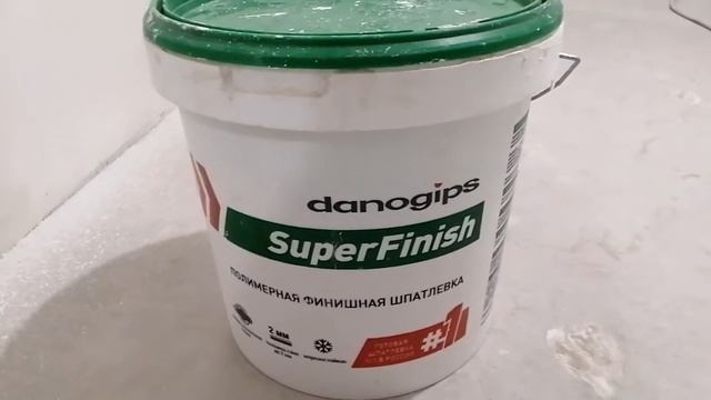 Механизированная шпаклёвка (видео 2).