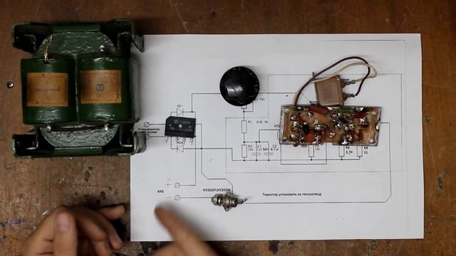 Проверенная схема зарядного устройства автомобильных аккумуляторов