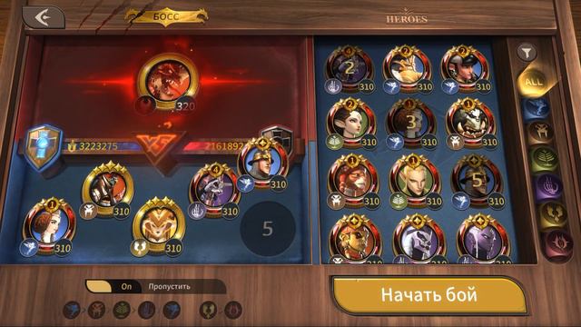 🔥Magnum Quest🔥 Атака на Демонов Фенрир Состав команды и выбор усилений 30 магнум квест #magnumquest смотреть онлайн