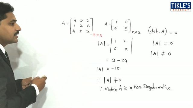 SINGULAR MATRIX AND NON-SINGULAR MATRIX | STUDY OF MATRICES IN HINDI LECTURE 8 смотреть онлайн
