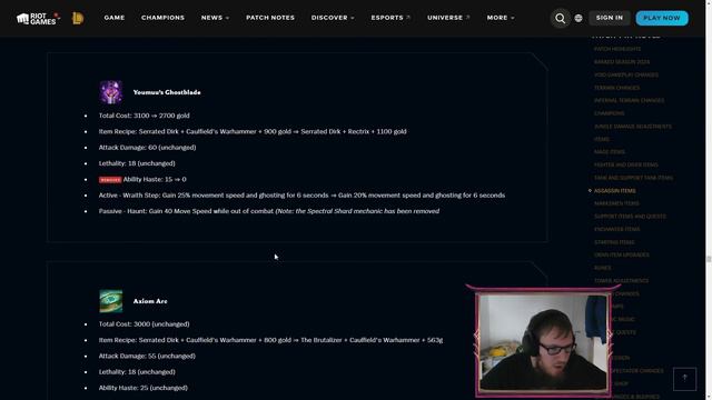 Whats New For Senna Build Season 14 смотреть онлайн