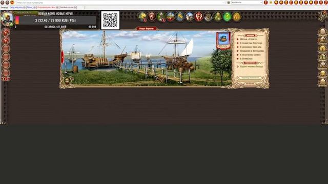 DWAR-STREAM. Легенда. СКАЛЬПЫ 177 из 1000 смотреть онлайн