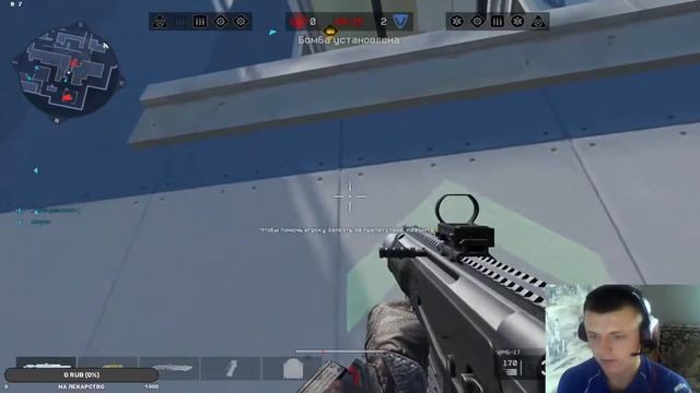 Warface-Чарли-Рм цель 250 подписчиков 97# смотреть онлайн