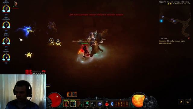 Diablo 3: Секретный фарм ! косметический Питомец патча 2.4.1 смотреть онлайн