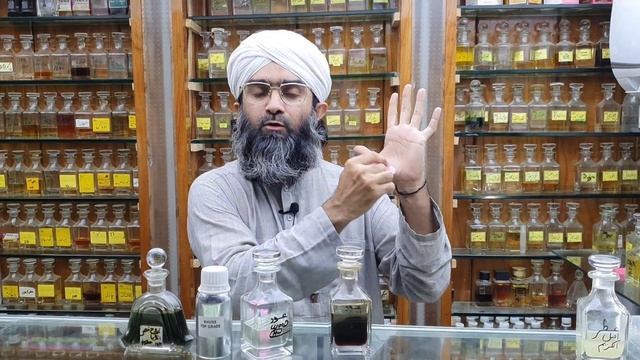 Attar Lagane Ka Tariqa | Long Lasting |How To Apply Attar| perfume On My Body| Attar Kaise Lagaye смотреть онлайн