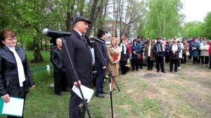 День пограничника