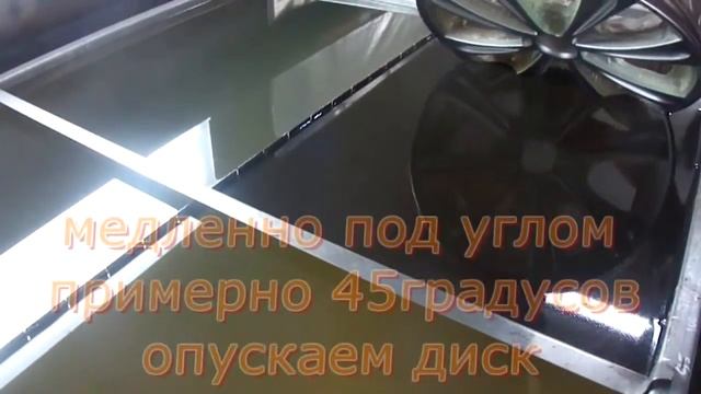 как быстро покрасить колесные диски смотреть онлайн