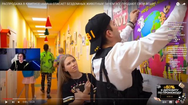 МАЗЕЛЛОВ Стал ХЕСУСОМ и Посмотрел КАМПУС - Реакция На Сериал Кампус смотреть онлайн