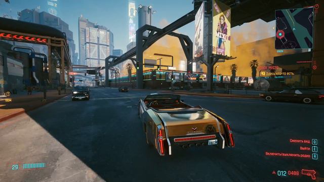 Cyberpunk 2077 — #86 — ( Без комментариев ) — [2K - 1440p] смотреть онлайн