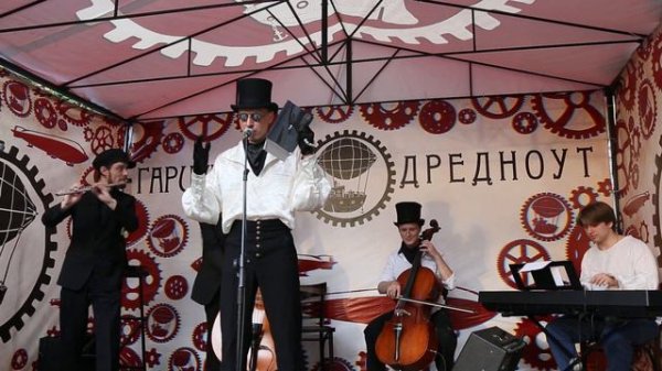 Где твои пейсы