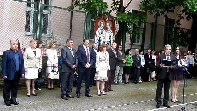 НХГ празнува смотреть онлайн