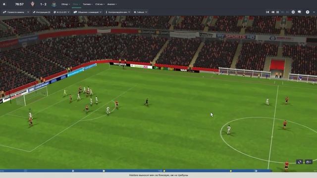 Прохождение Football Manager 2015 #1 (Начало сезона) смотреть онлайн