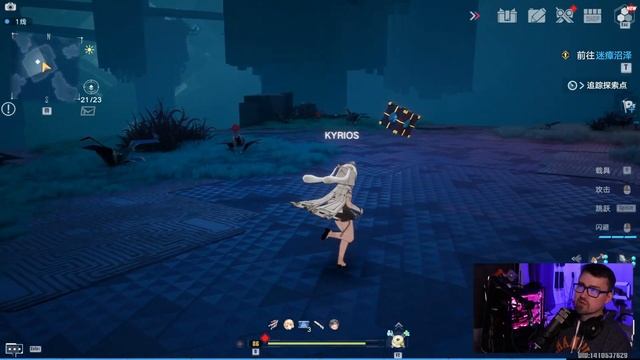 2.1 Confounding Abyss - LINYE! & MORE! [ Tower of Fantasy ] смотреть онлайн