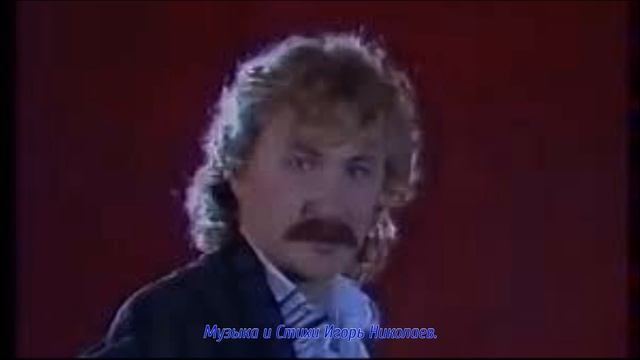 05 Пластинка Музыкальный клуб Крестьянки 1 Игорь Николаев Незнакомка смотреть онлайн