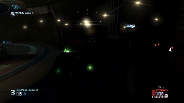 Splinter Cell Blacklist 2013 - ОБзор смотреть онлайн