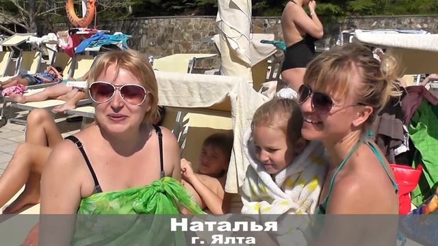Ялта-Интурист.Что такого сделали для детей? смотреть онлайн