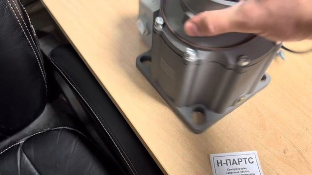 Всасывающий , впускной клапан AIV 85 для воздушного винтового компрессора Китай, Berg. смотреть онлайн