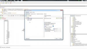 Блок меню в FLProg