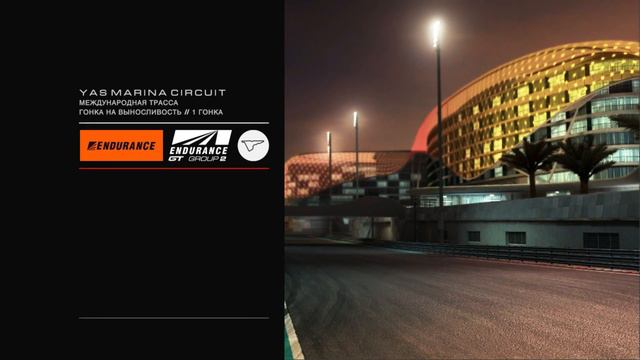 GRID Autosport | Игрофильм