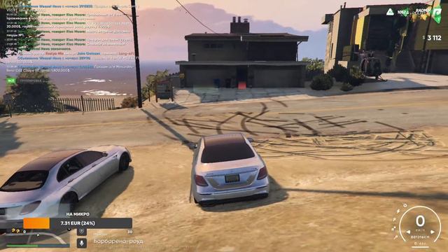 Играем в Gta5 Rp Radmir 1 Организация ЧВК Суета,Добро пожаловать. смотреть онлайн