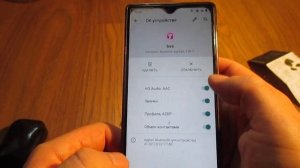 Как слушать MP3 и радио беспроводными наушниками.
