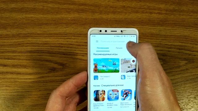 В приложении Gboard снова произошла ошибка смотреть онлайн
