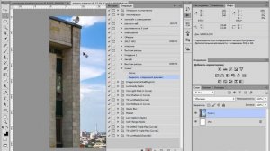 Подготовка фото к печати плаката