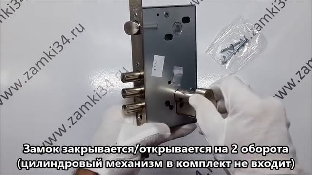 Замок врезной 1.03.25 Кремень ЭЛЬБОР смотреть онлайн